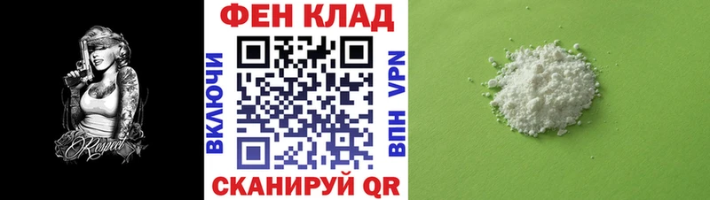 Амфетамин 97%  Кадников 