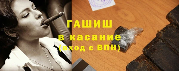 спиды Абдулино