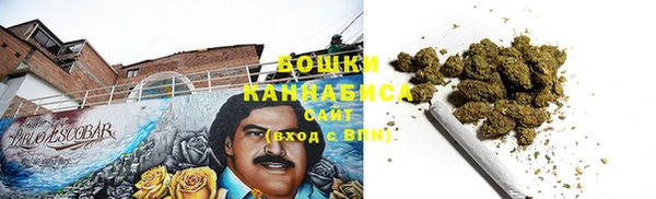 jwh Абаза
