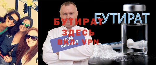 jwh Абаза