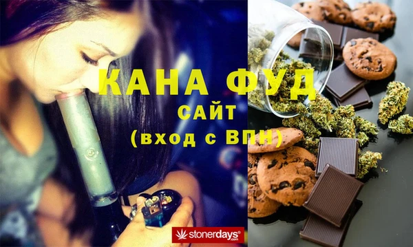 соль курить ск Абинск