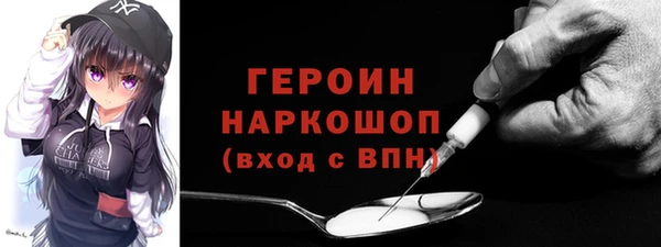 марки lsd Алексеевка