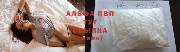 каннабис Нефтегорск