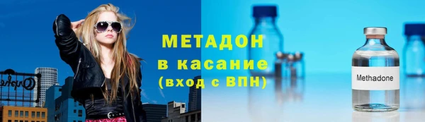 соль курить ск Абинск