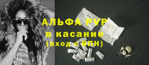 метамфетамин Алзамай