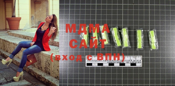 соль курить ск Абинск