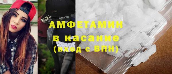 кокаин VHQ Алексин