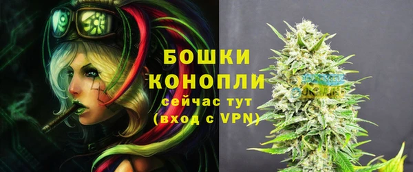 спиды Абдулино