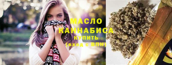 jwh Абаза