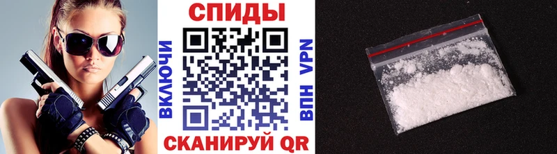 сайты даркнета официальный сайт Кадников Метамфетамин винт