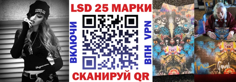 даркнет телеграм  купить закладку  Кадников  Марки N-bome 1,5мг 
